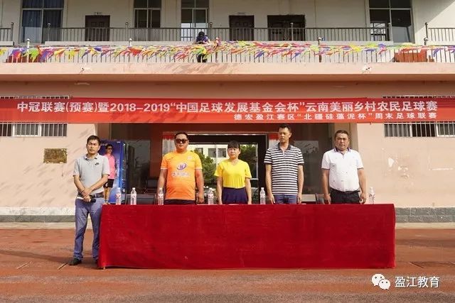 美国撤销对华人科学家的通缉令，芯片争端的启示